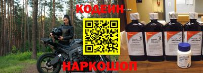 Альфа ПВП Апрелевка