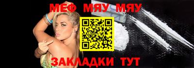 Альфа ПВП Апрелевка