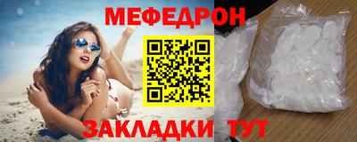 шишки Аргун