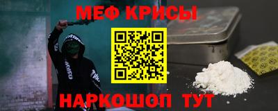 шишки Аргун
