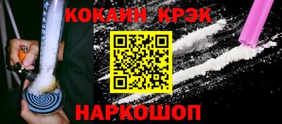 Альфа ПВП Апрелевка