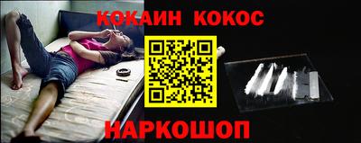 Альфа ПВП Апрелевка