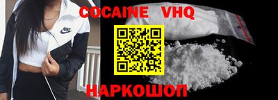 Альфа ПВП Апрелевка