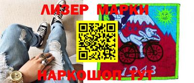 шишки Аргун