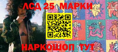 Альфа ПВП Апрелевка