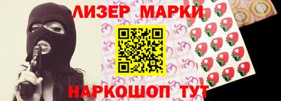 Альфа ПВП Апрелевка
