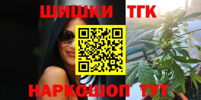Альфа ПВП Апрелевка
