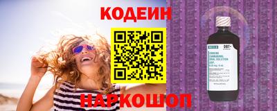 Альфа ПВП Апрелевка