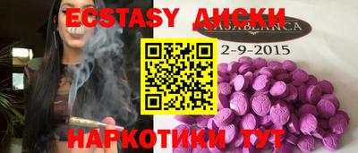Альфа ПВП Апрелевка