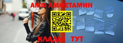 шишки Аргун