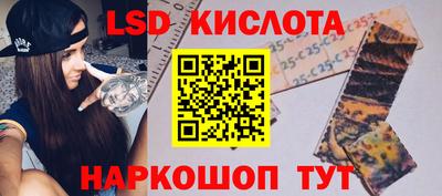 кокс Бугуруслан