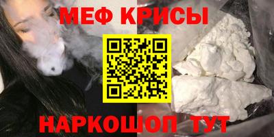 шишки Аргун