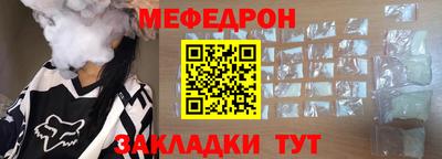 Альфа ПВП Апрелевка