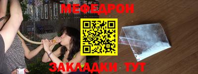 Альфа ПВП Апрелевка