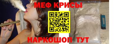 шишки Аргун