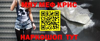 шишки Аргун