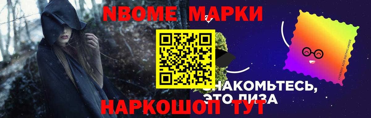 ЛСД экстази кислота  Вход с VPN  Лсд 25 экстази кислота  LSD-25 экстази  Белебей 